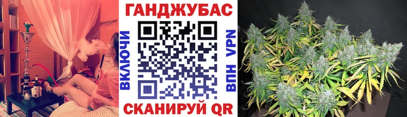 Цена Кызыл Амфетамин  Cocaine  Меф мяу мяу  СОЛЬ  ТГК  Гашиш  Марихуана 