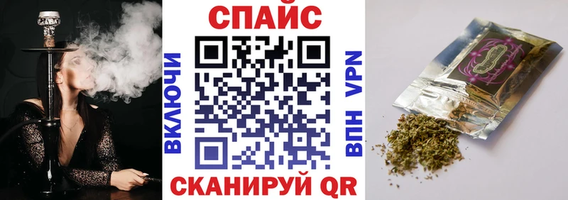 сколько стоит  Кызыл  Бутират оксана 