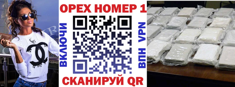 Кокаин Боливия Кызыл