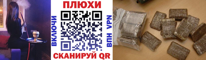KRAKEN зеркало  Кызыл  ГАШ хэш 