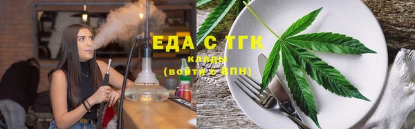 амфетамин Дмитров