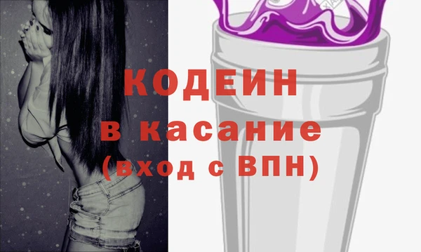 apvp Елизово