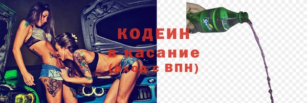 амфетамин Дмитров