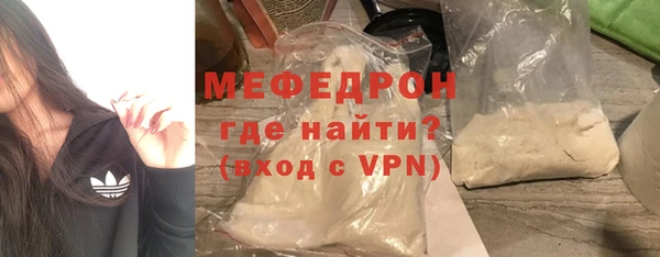 mdpv Дмитриев
