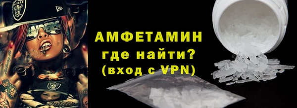 mdpv Дмитриев