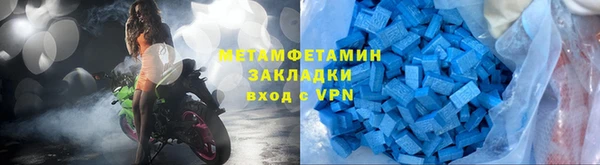 mdpv Дмитриев