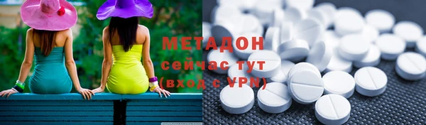 mdpv Дмитриев