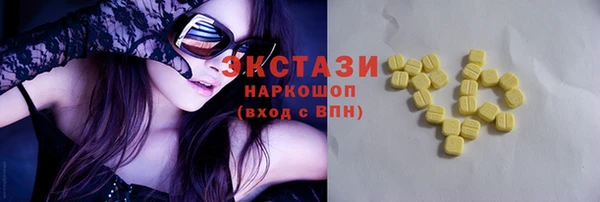 apvp Елизово