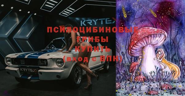 амфетамин Дмитров