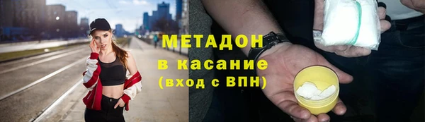 амфетамин Дмитров