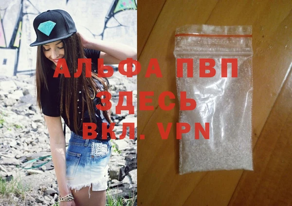 амфетамин Дмитров