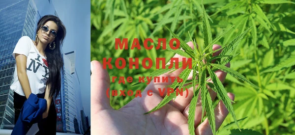 амфетамин Дмитров
