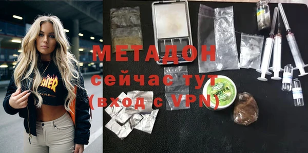 apvp Елизово