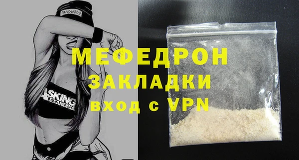apvp Елизово