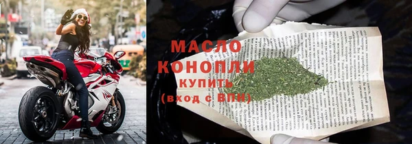 амфетамин Дмитров