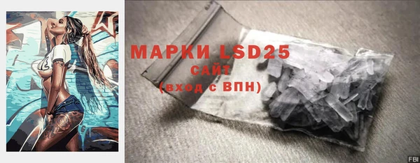 амфетамин Дмитров