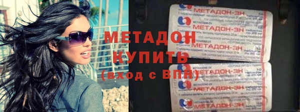ПСИЛОЦИБИНОВЫЕ ГРИБЫ Елабуга