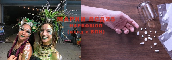 mdpv Дмитриев