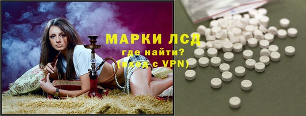apvp Елизово
