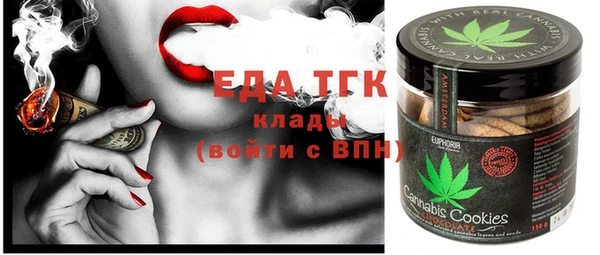 амфетамин Дмитров