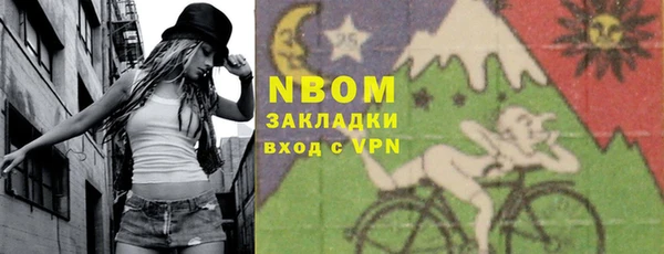 apvp Елизово
