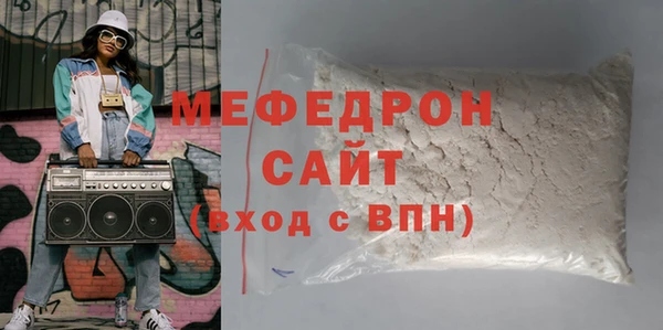 амфетамин Дмитров