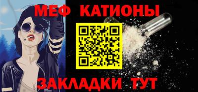 гидра Донецк