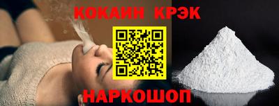 2c-b Бузулук