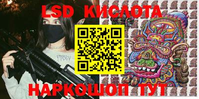 прущая мука Бугуруслан