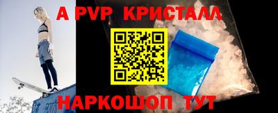2c-b Бузулук