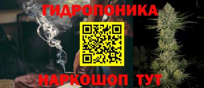 2c-b Бузулук