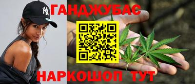 2c-b Бузулук