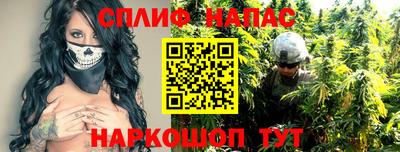 2c-b Бузулук