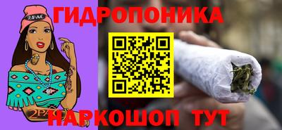 2c-b Бузулук