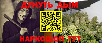 прущая мука Бугуруслан