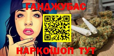 прущая мука Бугуруслан