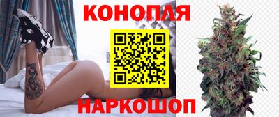2c-b Бузулук