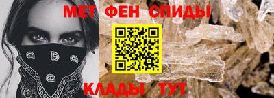 2c-b Бузулук