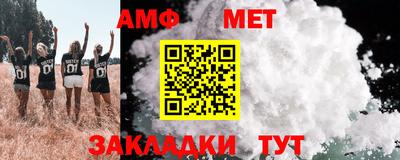 2c-b Бузулук