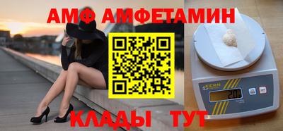 2c-b Бузулук