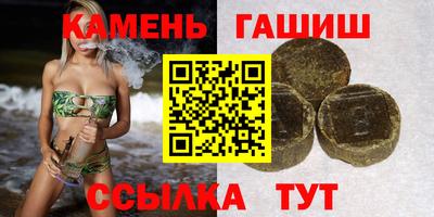 винт Дубна